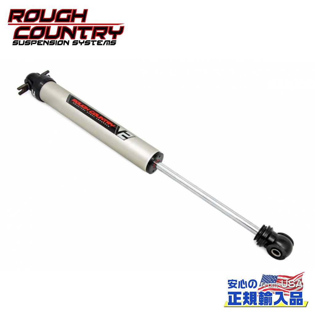 【ROUGH COUNTRY(ラフカントリー)正規輸入総代理店】V2モノチューブ リアショック 0〜3インチアップJeep Wrangler ジープ ラングラー JK 2007年〜2018年