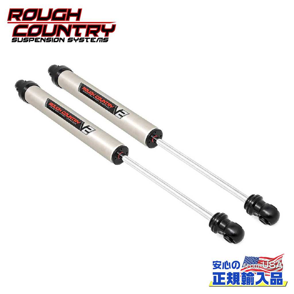 【ROUGH COUNTRY(ラフカントリー)正規輸入総代理店】V2モノチューブ リアショック 0〜1.5インチアップシボレー C30/K30 ピックアップ 1977年〜1987年GMC C35/K35 ピックアップ 1977年〜1987年
