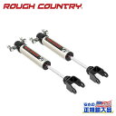 【ROUGH COUNTRY(ラフカントリー)正規輸入総代理店】V2フロントショック 2.5~3インチアップシボレー/GMC 2500HD・3500HD 2011年~現行
