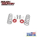 【ROUGH COUNTRY(ラフカントリー)正規輸入総代理店】3インチ(約 7.6cm)リフトキット/サスキット レッドUSトヨタ 4ランナー X-REAS・4WD 2003年~2009年