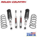 【ROUGH COUNTRY(ラフカントリー)正規輸入総代理店】3インチリフトキット リフトストラット・プレミアムN3<BR>トヨタ 4ランナー 4WD 2010年~現行