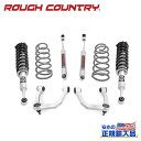 【ROUGH COUNTRY(ラフカントリー)正規輸入総代理店】3インチリフトアップキット/サスキット N3ロードストラット/コイルスプリング付きUSトヨタ 4ランナー 4WD2010年~現行