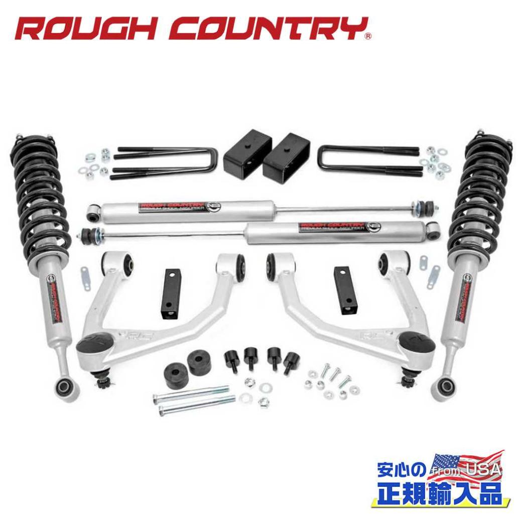 【ROUGH COUNTRY(ラフカントリー)正規輸