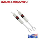 【ROUGH COUNTRY(ラフカントリー)正規輸入総代理店】M1モノチューブ フロントショック0〜3インチアップ用Chevrolet シボレー/GMC 15...