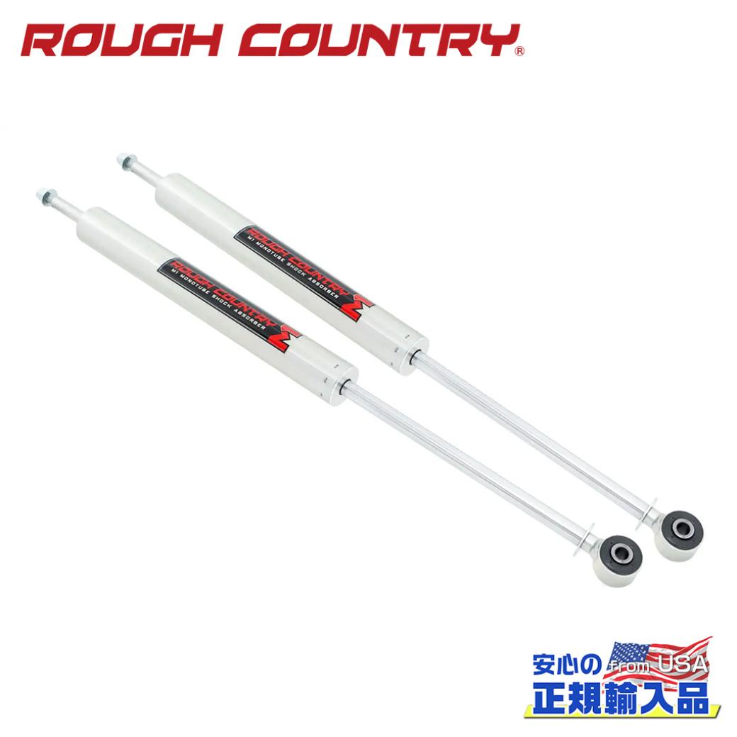 【ROUGH COUNTRY(ラフカントリー)正規輸入総代理店】M1モノチューブ フロントショック4～5.5インチアップ用Dodge Ram ダッジラム 2500/3500 1994年～2001年