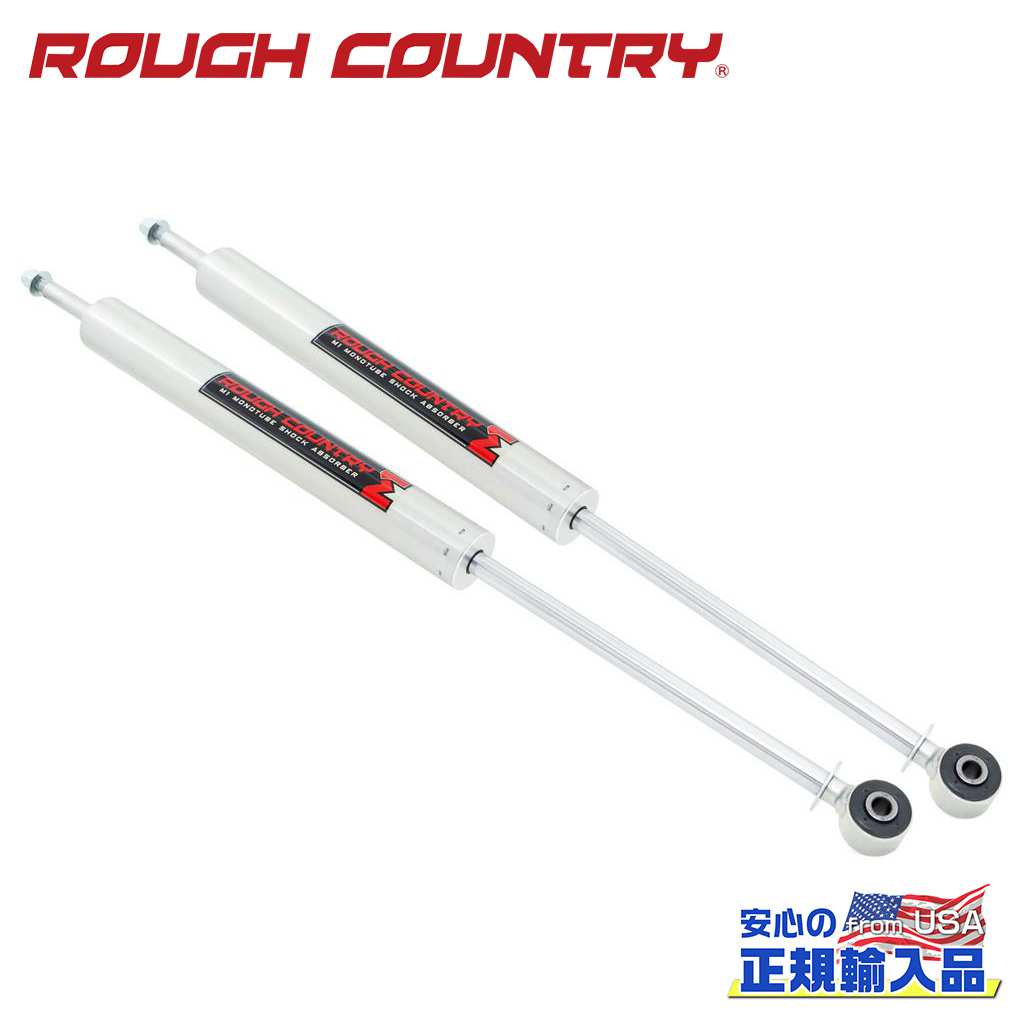 【ROUGH COUNTRY(ラフカントリー)正規輸入総代理店】M1モノチューブ フロントショック5.5～7インチアップDodge Ram ダッジラム/Ram ラム 2500/3500