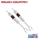 【ROUGH COUNTRY(ラフカントリー)正規輸入総代理店】M1モノチューブ フロントショック3.5~6.5インチアップ用Chevrolet シボレー/GMC 1500 1999年~2006年