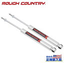 【ROUGH COUNTRY(ラフカントリー)正規代理店】M1 モノチューブ フロントショックJeep Wrangler ジープ ラングラー JK2007年~2018年