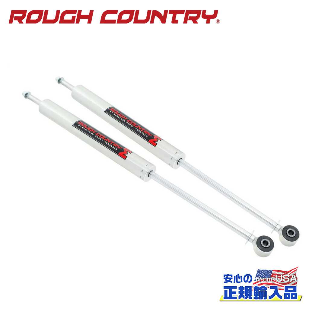 【ROUGH COUNTRY(ラフカントリー)正規輸入総代理店】M1モノチューブ フロントショック5.5～7インチアップChevrolet Silverado シボレー シルバラードGMC Sierra シエラ 2001年～2010年