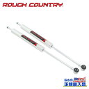【ROUGH COUNTRY(ラフカントリー)正規輸入総代理店】M1モノチューブ フロントショック5.5~7インチアップChevrolet Silverado シボレー シルバラードGMC Sierra シエラ 2001年~2010年