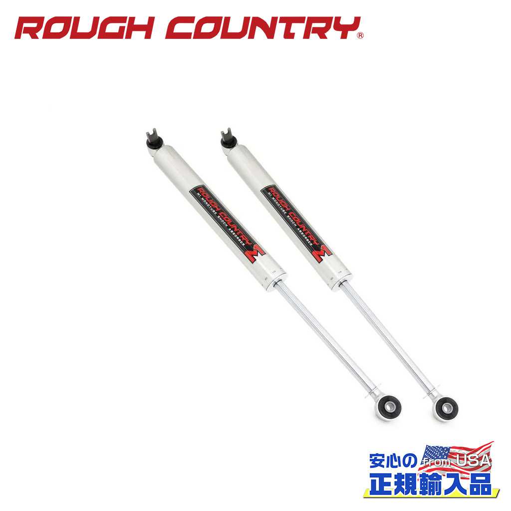 【ROUGH COUNTRY(ラフカントリー)正規輸入総代理店】M1モノチューブ リアショック0〜3インチアップ用Jeep Wrangler ジープ ラングラー TJ 1997年〜2006年