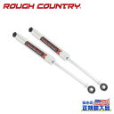 【ROUGH COUNTRY(ラフカントリー)正規輸入総代理店】M1モノチューブ リアショック6.5~8インチアップ用Chevrolet Avalanche シボレー アバランチ 2500 2002年~2006年