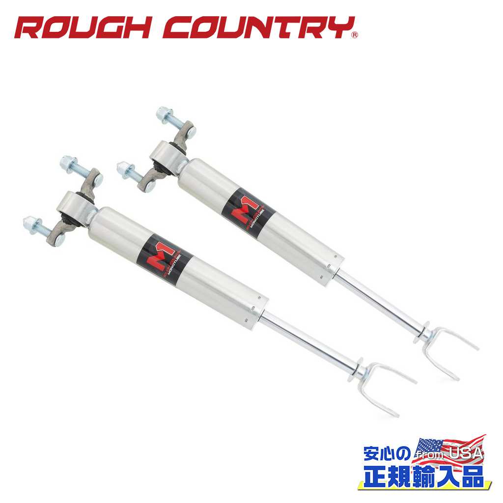 【ROUGH COUNTRY(ラフカントリー)正規輸入総代理店】M1モノチューブ フロントショック0〜2インチアップ用Chevrolet Silverado シボレー シルバラードGMC Sierra シエラ 2500HD/3500HD 2011年〜2023年