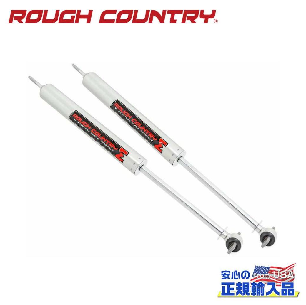 【ROUGH COUNTRY(ラフカントリー)正規代理店】M1 モノチューブ フロントショック 0〜2インチアップ用ダッジ ラム Ram 1500 2WD2010年〜2018年・Classic