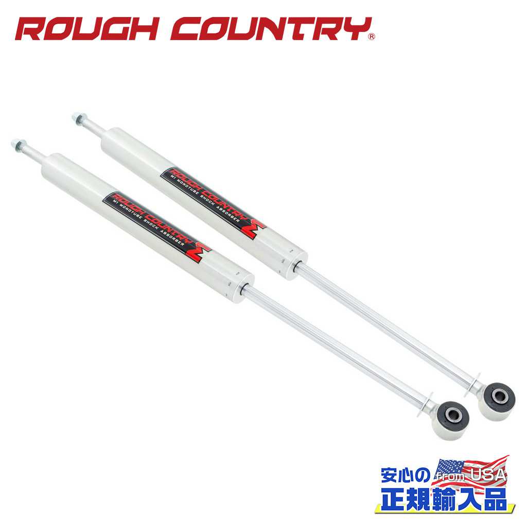 【ROUGH COUNTRY(ラフカントリー)正規輸入総代理店】M1モノチューブ リアショック0〜3.5インチアップ用USトヨタ Tundra タンドラ 2022年〜2023年