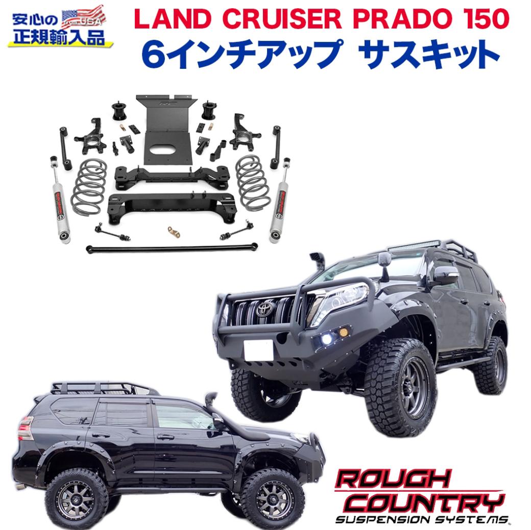 楽天市場】FJクルーザー リフトアップキット(車用品|車用品 楽天市場】FJクルーザー リフトアップキット(車用品|車用品
