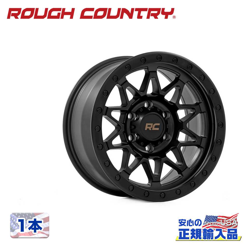 樂天商城 - 【ROUGH COUNTRY 正規品】17インチアルミホイール 1本 78シリーズ17×8.5J 6H 135 ±0 CB105.9セミグロスブラック 汎用