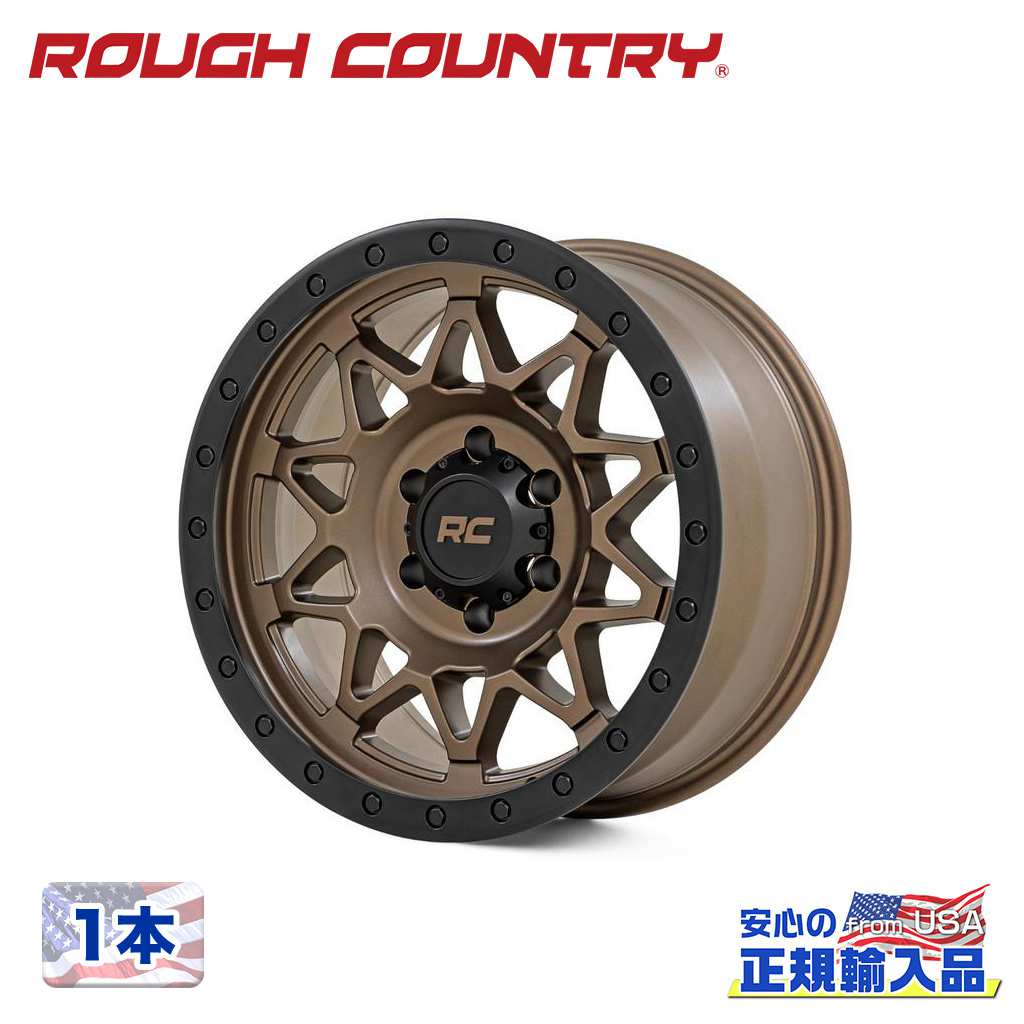 樂天商城 - 【ROUGH COUNTRY 正規品】18インチアルミホイール 1本78 Series ブロンズ/ブラックリップ18×9J 8H 170 -12 CB129