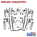 【ROUGH COUNTRY(ラフカントリー)正規輸入総代理店】4インチリフトアップキット/サスキット3.8L車 Vertexリザーバーショック付き ロングアームJeep Wrangler ジープ ラングラー JK 2007年～2011年 ルビコンにも適合