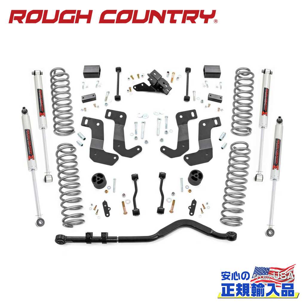 【ROUGH COUNTRY(ラフカントリー)正規輸入総代理店】3.5インチリフトアップキット/サスキットM1モノチューブショック付きJeep Wrangler ジープ ラングラー 4XE 2021年～2023年