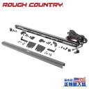 【ROUGH COUNTRY(ラフカントリー)正規代理店】30インチ LEDライトバー フードキット スペクトラムシリーズJeep Wrangler ジープ ラングラー JL/グラディエーター JT 4WD2018年~現行