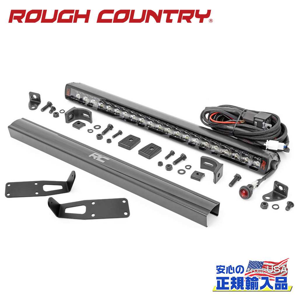【ROUGH COUNTRY(ラフカントリー)正規代理店】20インチ LEDライトバーキット スペクトラムシリーズDodge RAM ダッジラム 2500 4WD2010年〜2018年