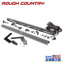 【ROUGH COUNTRY(ラフカントリー)正規代理店】30インチ LEDライトバーキット スペクトラムシリーズTOYOTA Tacoma トヨタ タコマ 2WD/4WD2016年~2023年