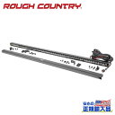 【ROUGH COUNTRY(ラフカントリー)正規代理店】50インチ LEDライトバー スペクトラムシリーズ・1列汎用
