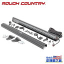 【ROUGH COUNTRY(ラフカントリー)正規代理店】30インチ LEDライトバーキット スペクトラムシリーズTOYOTA トヨタ 4ランナー/ハイラックスサーフ 2WD/4WD2014年~2020年