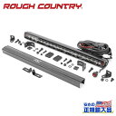 【ROUGH COUNTRY(ラフカントリー)正規代理店】フロントバンパー用 20インチLEDキット スペクトラムシリーズFORD フォード レンジャー 2WD/4WD2019年~2023年