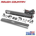 【ROUGH COUNTRY(ラフカントリー)正規代理店】20インチ LEDライトバー スペクトラムシリーズ・2列汎用