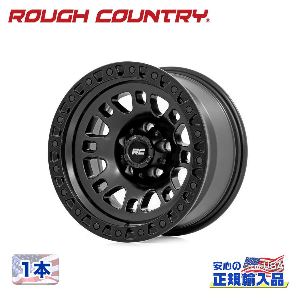 楽天市場】15インチ 8j pcd139.7 5穴の通販