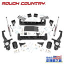 【ROUGH COUNTRY(ラフカントリー)正規輸入総代理店】6インチリフトキット 日産 ニッサン フロンティア 2WD/4WD2022年~現行