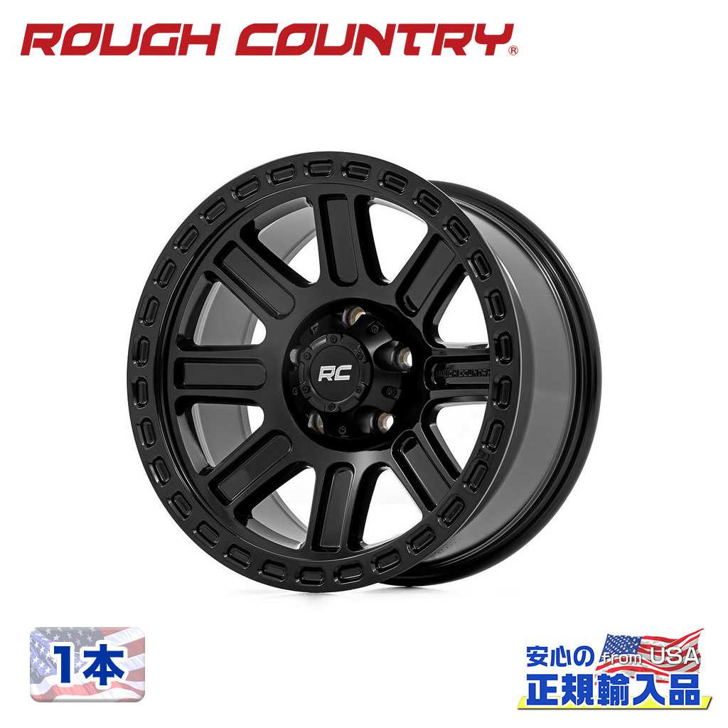 樂天商城 - 【ROUGH COUNTRY 正規品】17インチアルミホイール 1本 84シリーズ17×8.5J 5H 127 ±0 CB83.8グロスブラック 汎用