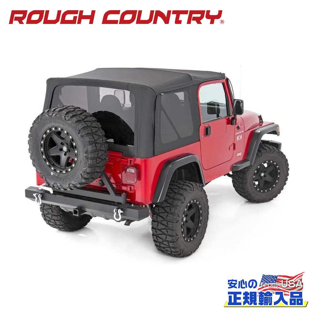 樂天商城 - 【ROUGH COUNTRY(ラフカントリー)正規代理店】交換用 ソフトトップ ブラックJeep Wrangler ジープ ラングラー TJ 4WD1997年〜2006年