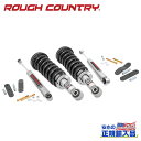 【ROUGH COUNTRY(ラフカントリー)正規輸入総代理店】2.5インチリフトキット リフトストラット<BR>日産 ニッサン フロンティア 4WD 2005年~2022年