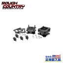 【ROUGH COUNTRY(ラフカントリー)正規輸入総代理店】足廻り サスペンション 2.5～3インチアップ サスキット 2WD用トヨタ タンドラ TRD Pro/ XSP-X モデル取付不可 2007年～2020年 カスタム パーツ カーパーツ カスタム部品 USトヨタ