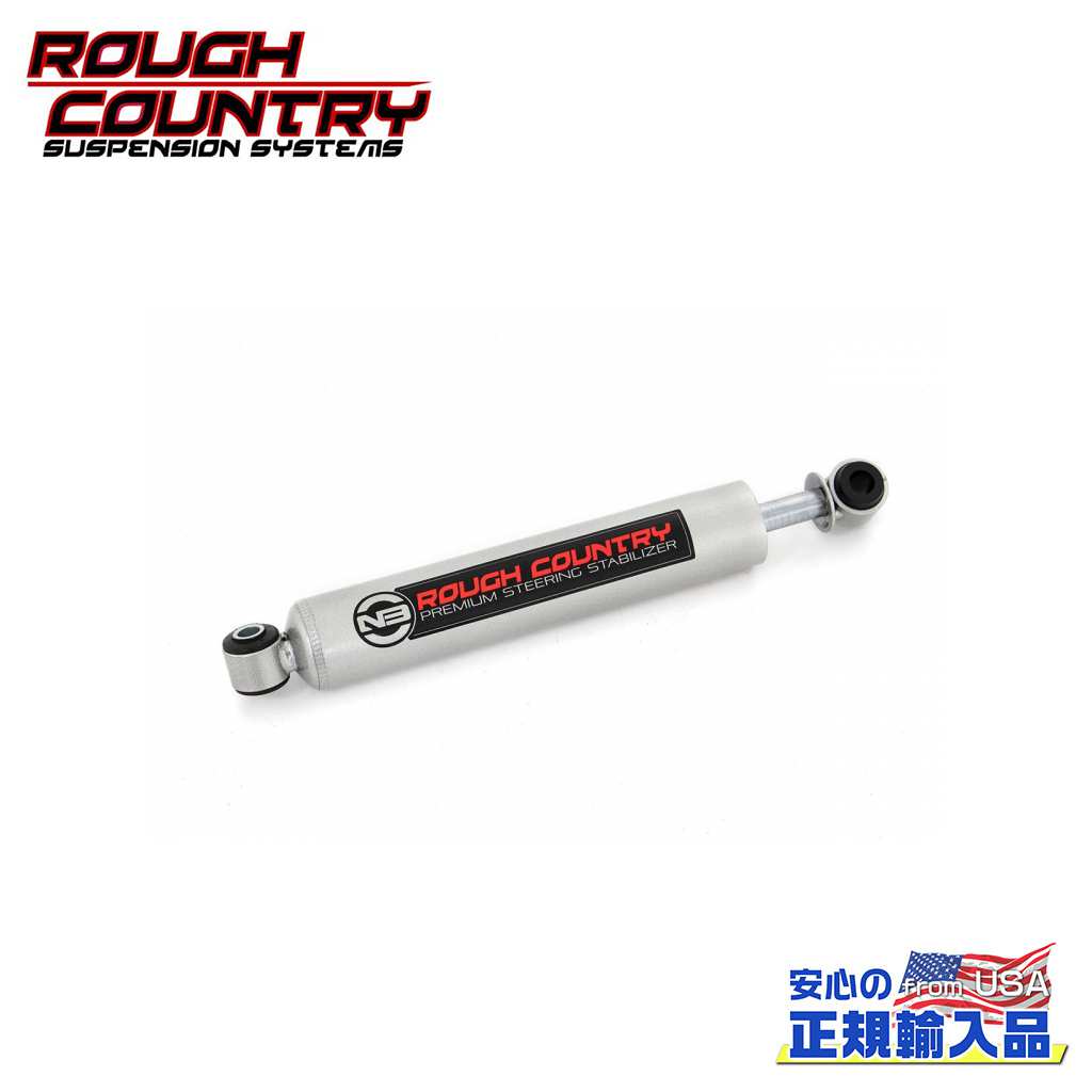 楽天DOLONCO（ドロンコ）【ROUGH COUNTRY（ラフカントリー）正規輸入総代理店】N3 ステアリングスタビライザー 1本Jeep ジープ Wrangler ラングラー JL 4WDJeep グラディエーター JT 4WD