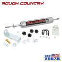 【ROUGH COUNTRY(ラフカントリー)正規輸入総代理店】プレミアムN3 ステアリングスタビライザー 1本Chevrolet シボレー C10 Pickup/R10 2WD