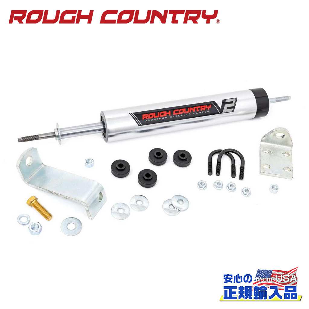 【ROUGH COUNTRY(ラフカントリー)正規輸入総代理店】V2モノチューブ ステアリングスタビライザー 1本Chevrolet シボレー C10 Pickup/R10 2WD