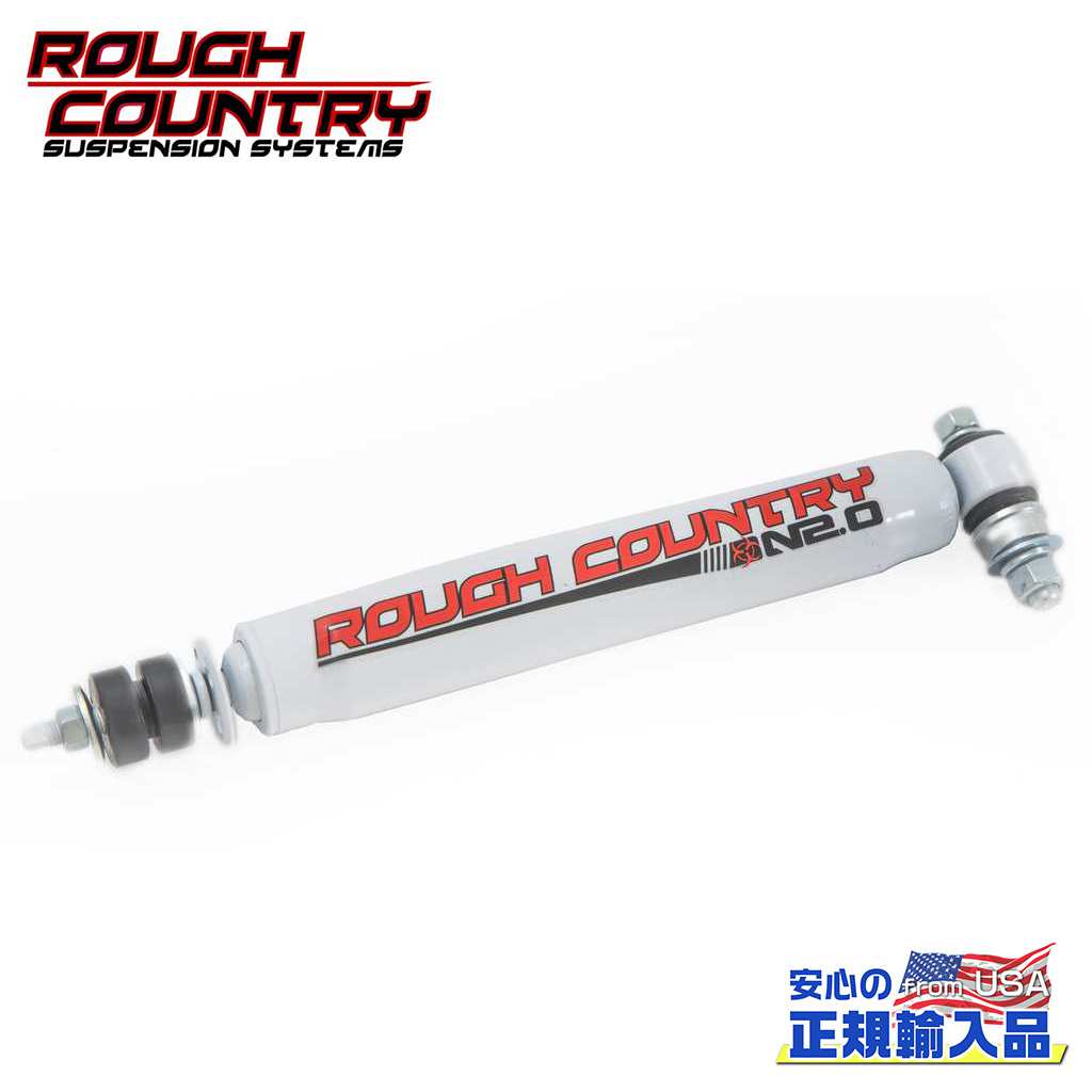 【ROUGH COUNTRY(ラフカントリー)正規輸入総代理店】N3 ステアリングスタビライザーFORD フォード F-250/F250 4WD 1978年〜1979年
