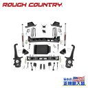 【ROUGH COUNTRY(ラフカントリー)正規輸入総代理店】6インチリフトキット プレミアムN3<BR>日産 ニッサン タイタン TITAN 2WD/4WD 2004年~2015年