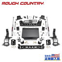 【ROUGH COUNTRY(ラフカントリー)正規輸入総代理店】6インチリフトキット プレミアムN3日産 ニッサン タイタンXD TITAN 4WD2016年~現行