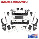 【ROUGH COUNTRY(ラフカントリー)正規輸入総代理店】6インチリフトキット プレミアムN3<BR>日産 ニッサン フロンティア 2WD/4WD 2005年~2021年