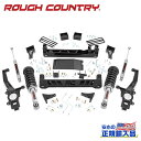 【ROUGH COUNTRY(ラフカントリー)正規輸入総代理店】6インチリフトキット リフトストラット・プレミアムN3<BR>日産 ニッサン フロンティア 4WD 2005年~2021年