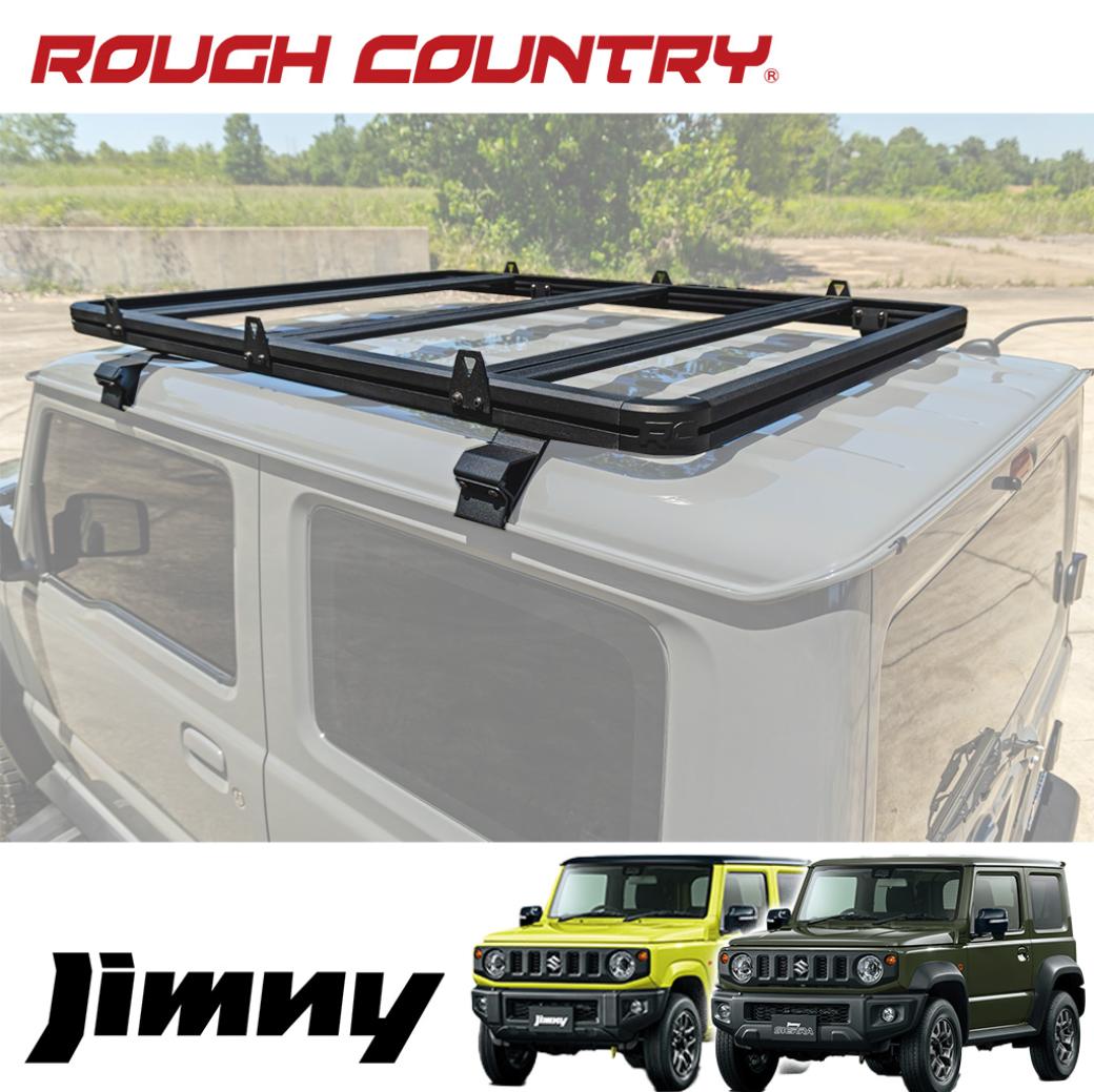 ●商品について●BRAND(読み)ROUGH COUNTRY(ラフカントリー)正規品商品内容 ルーフラック/ルーフキャリア適合車種 SUZUKI ジムニー JB64/JB74 2ドア用適合年式・型式 2018年7月(平成30年)〜材質 アルミニウムフィニッシュ パウダーコートメーカー品番 88213商品詳細1 サイズ幅：40-3/8インチ（約102.6cm）長さ：56-1/4インチ（約142.9cm）商品詳細2 最大荷重静止時：600 lbs（約272kg）走行時：300 lbs（約136kg）商品詳細3 軽量で耐久性に優れたアルミ製パウダーコート仕上げのアルミニウムを採用し、軽量性と耐久性を両立しています。長期間の使用に配慮した設計です。予備事項1 調整可能なクロスバークロスバーを反転・スライドさせて位置を調整できます。予備事項2 多彩な取り付けに対応するTレールシステムTレールシステム(アクセサリー取付レール)を採用し、ライトやオーニング、ジャッキ、リカバリー用品、収納用品などを取り付けできます。取り付けにあたっての注意事項1 本商品は2ドアモデル専用となっております。取り付けにあたっての注意事項2 適合の確認はサイズや年式等を事前にご確認頂きお問い合わせください。取り付け予想時間 約1〜2時間※メーカーページ参照●弊社管理欄●管理番号RC88213出荷番号 RC88213