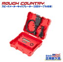 【ROUGH COUNTRY(ラフカントリー)日本総代理店】スピードメーターキャリブレーター USBケーブル付きJeep Wrangler ジープ ラングラー JL 2018年~Gladiator グラディエーター JT 2020年~RAM ラム 1500 2018年