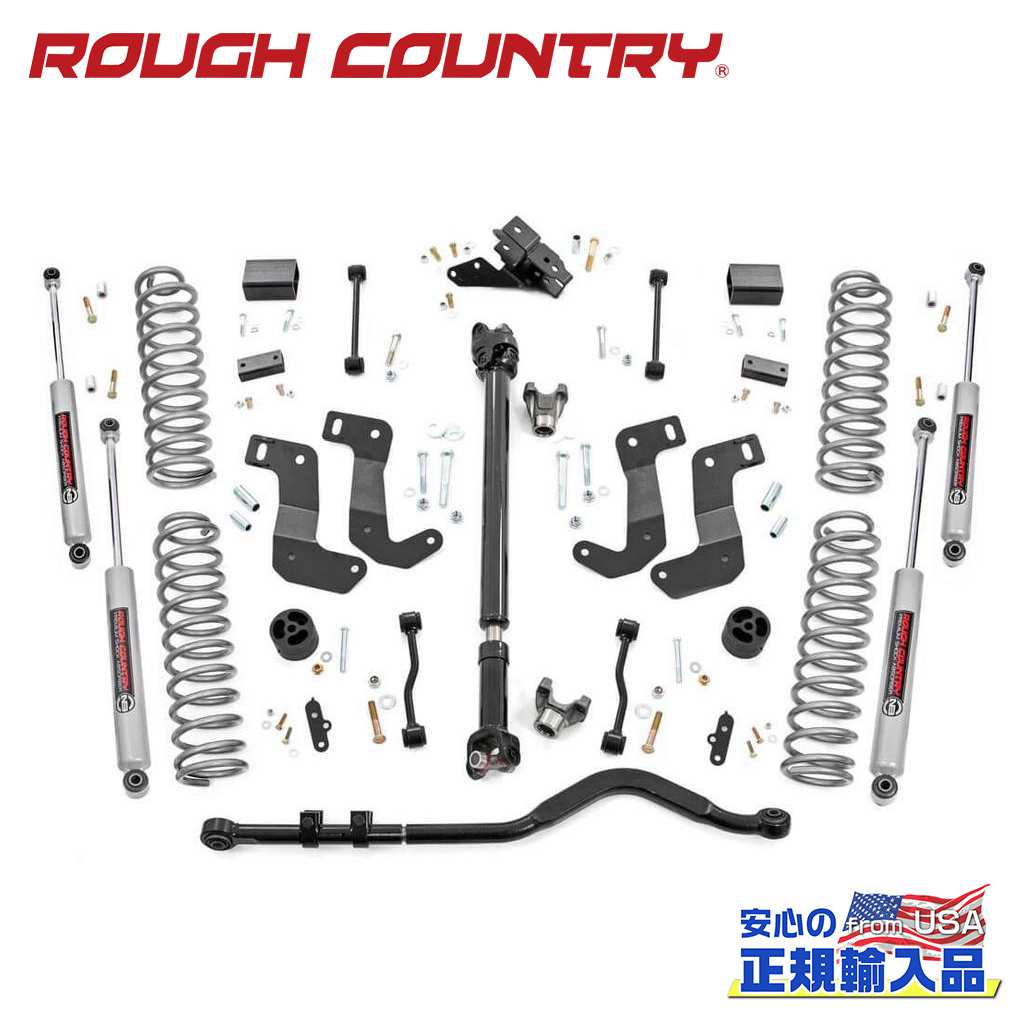 【ROUGH COUNTRY(ラフカントリー)正規輸入総代理店】3.5インチリフトキット プレミアムN3・ルビコン＜BR＞Jeep Wrangler ジープ ラングラー JL 2ドア 2018年～現行