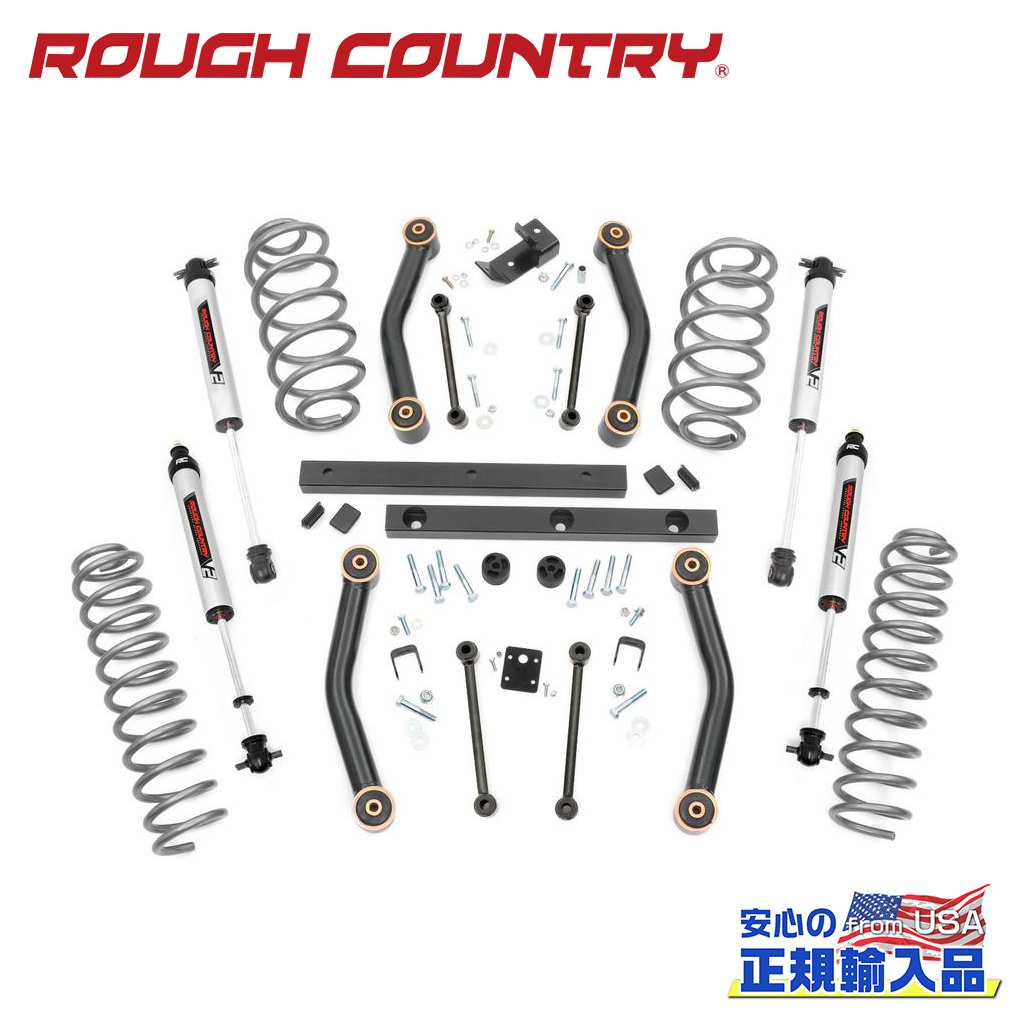 【ROUGH COUNTRY(ラフカントリー)正規輸入総代理店】4インチリフトキット V2モノチューブ＜BR＞Jeep Wrangler ジープ ラングラー TJ 4WD 1997年～2002年
