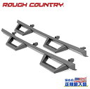 【ROUGH COUNTRY(ラフカントリー)正規輸入総代理店】ドロップステップ Jeep Wrangler ジープ ラングラー JK 4ドア用2007年~2018年